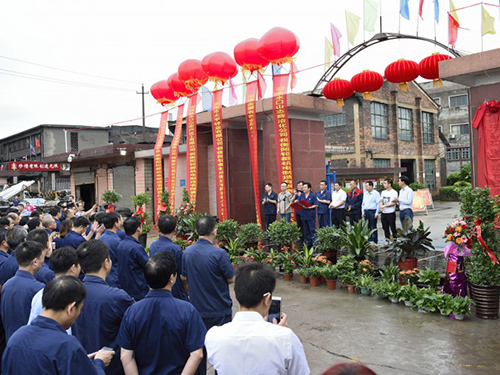 衡陽鉛都機(jī)電制造有限責(zé)任公司,鉛鋅銅冶煉設(shè)備的設(shè)計制作安裝 衡陽鉛都機(jī)電制造有限責(zé)任公司,鉛鋅銅冶煉設(shè)備的設(shè)計制作安裝